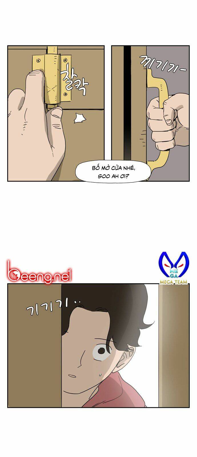 con gái tôi là zombie chapter 22 2