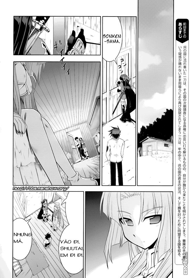 shin koihime musou: moeshouden - otome mankan zenseki chapter 15 4