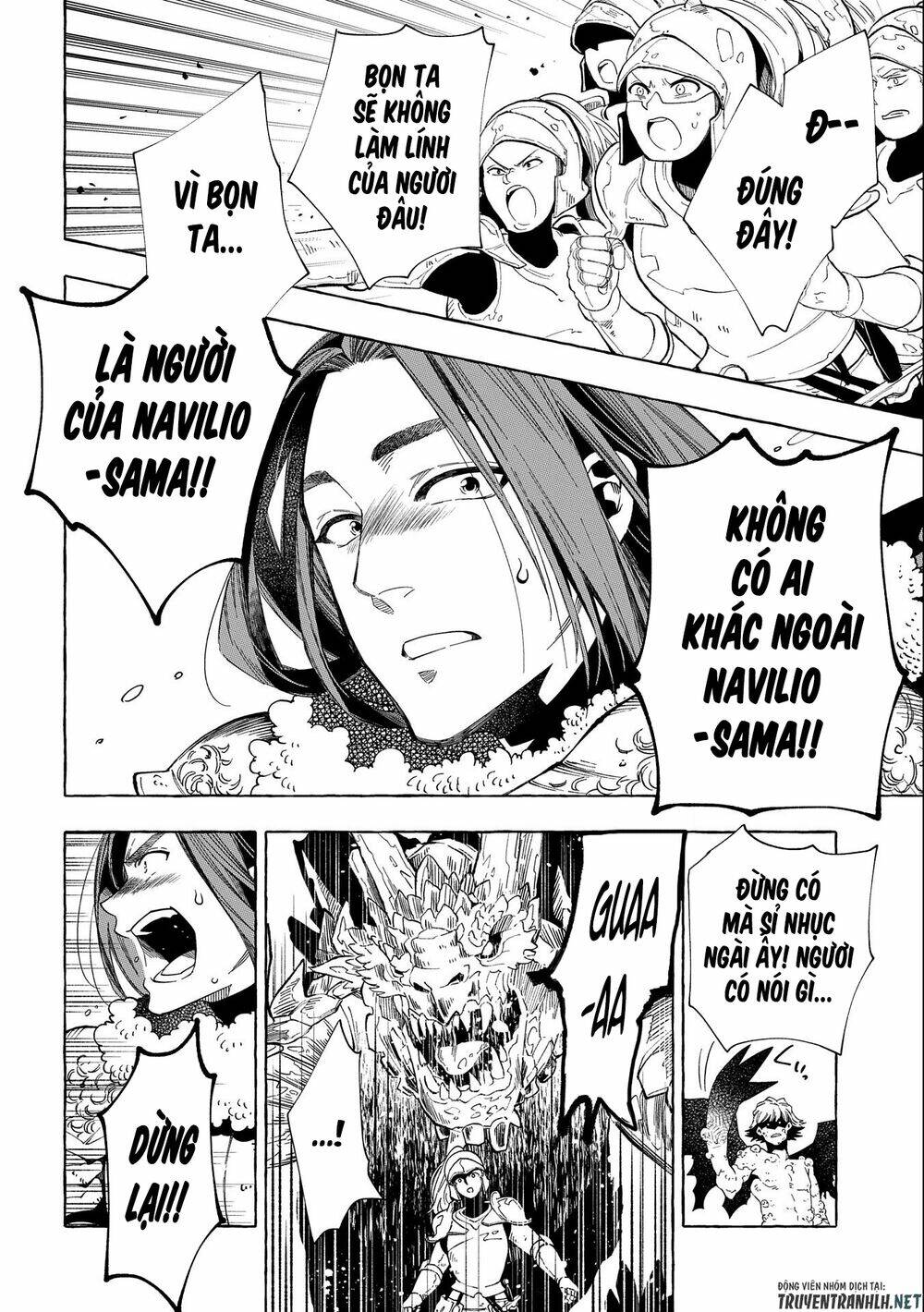 sono mono. nochi ni…(nariie shin’ichirou) chapter 28.1 12