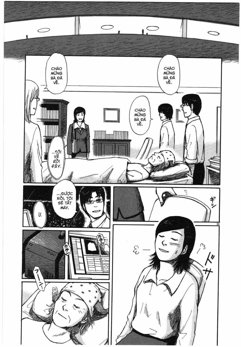 scientia chapter 1 35