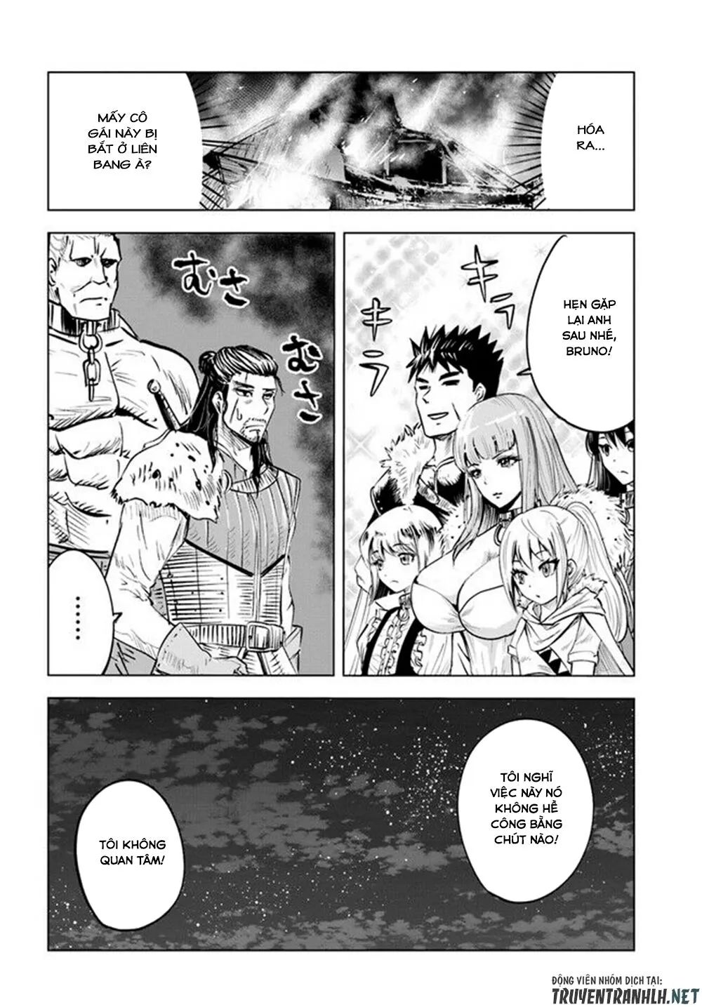 hành trình chịch dạo của của máy dập cổ đại chapter 15 28
