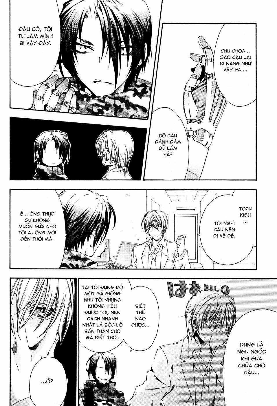 mother keeper chapter 13 9