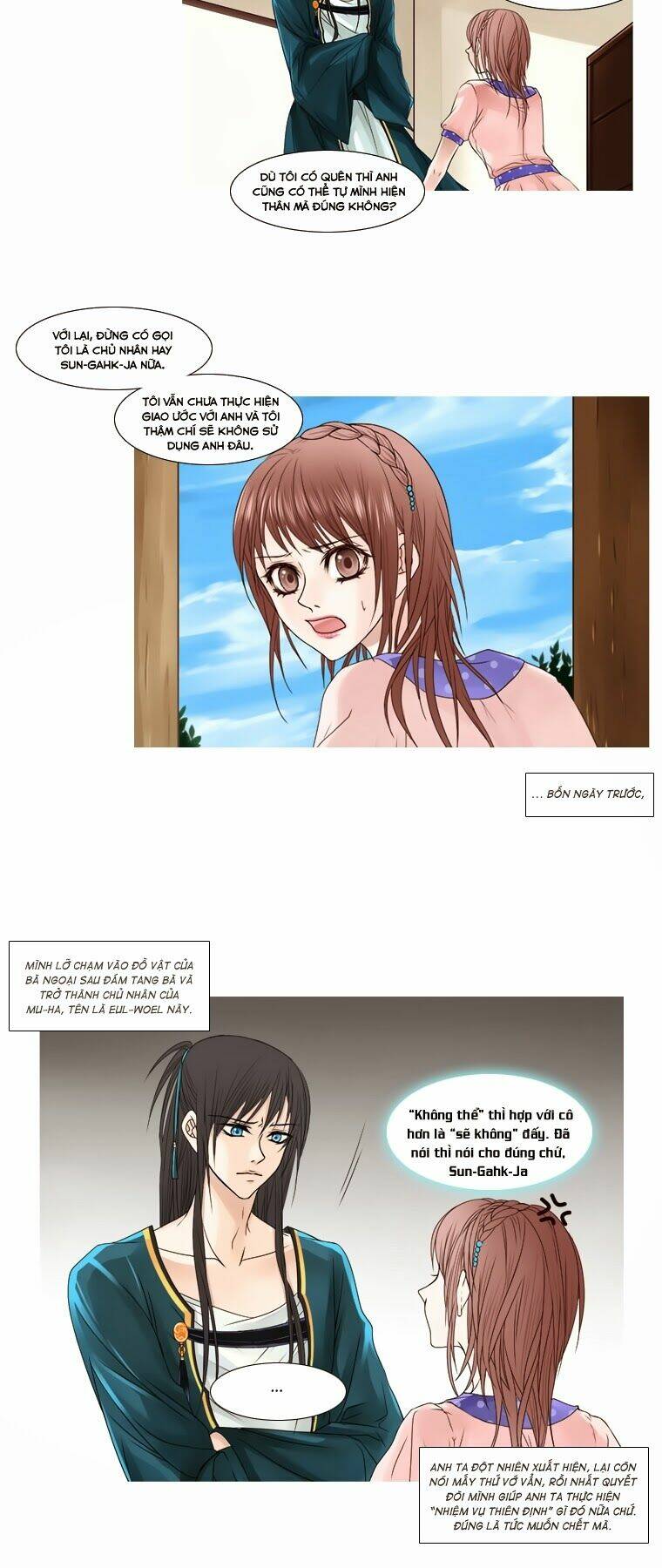 heavenly match chapter 4 21