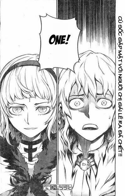 drag-on dragoon - shi ni itaru aka chapter 14 16