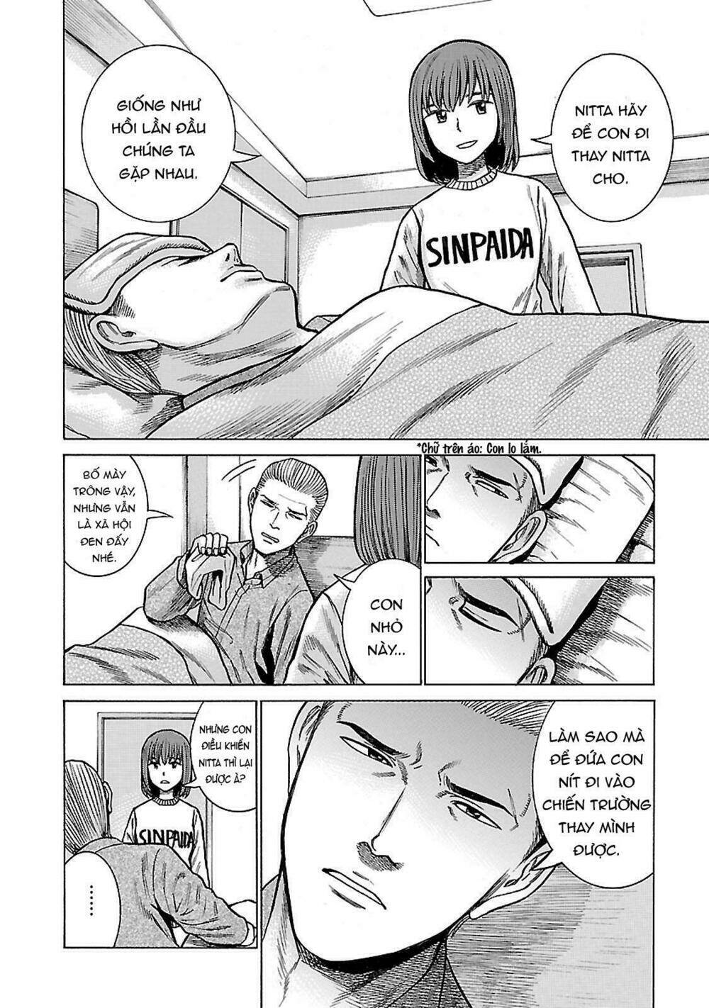 anh chàng yakuza và cô nàng siêu năng lực chapter 63 14