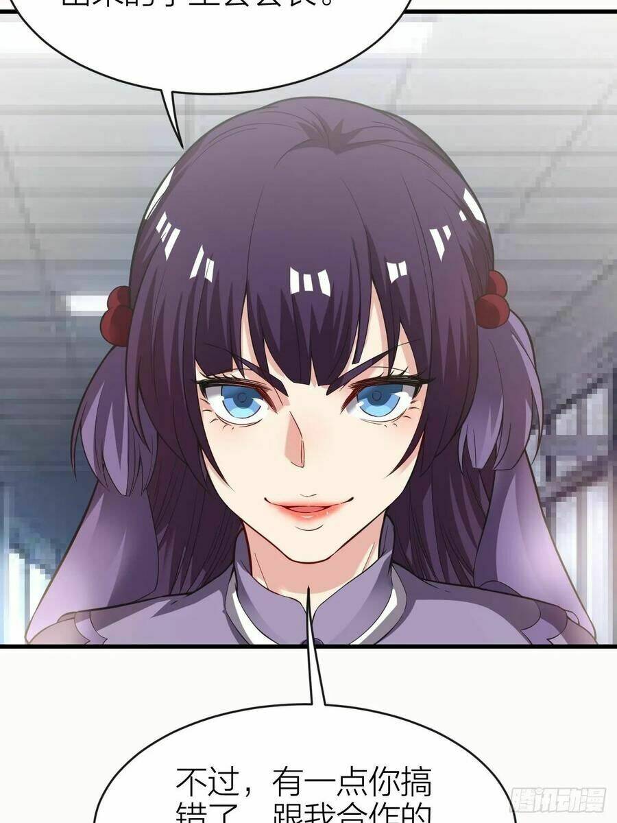 vô hạn biến dị chapter 29 7