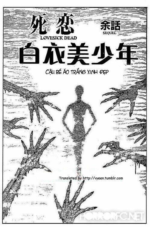 tuyển tập truyện ngắn kinh dị của ito junji chapter 15.5 2