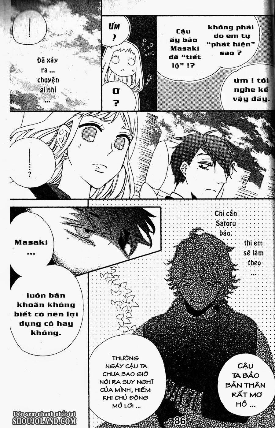 hebi to maria to otsukisama chapter 13 13