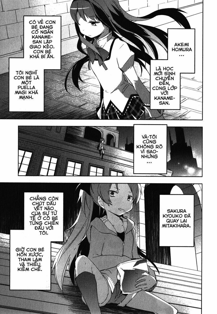 mahou shoujo madoka magica - the different story chapter 5 20