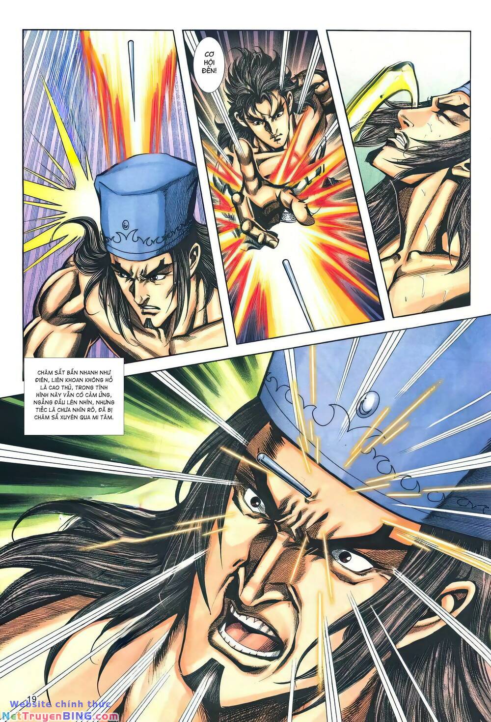 phiên vân phúc vũ ii chapter 155 18