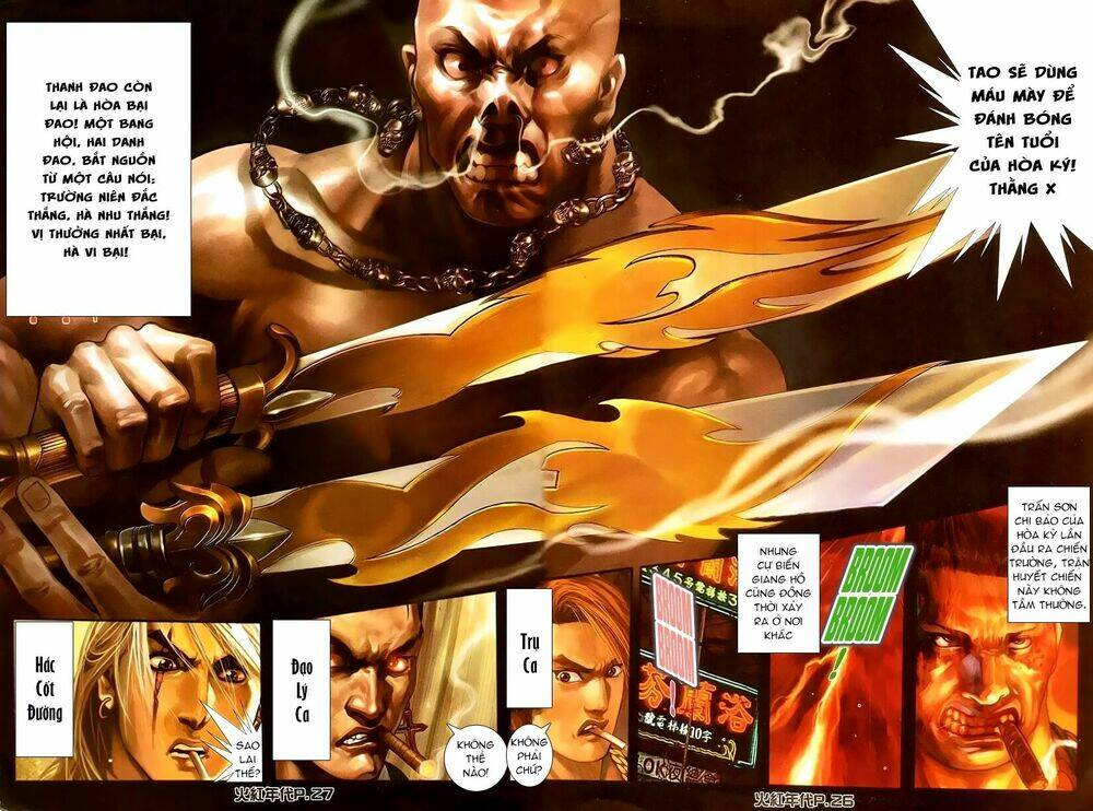 hỏa hồng niên đại hắc cốt đường chapter 156 22