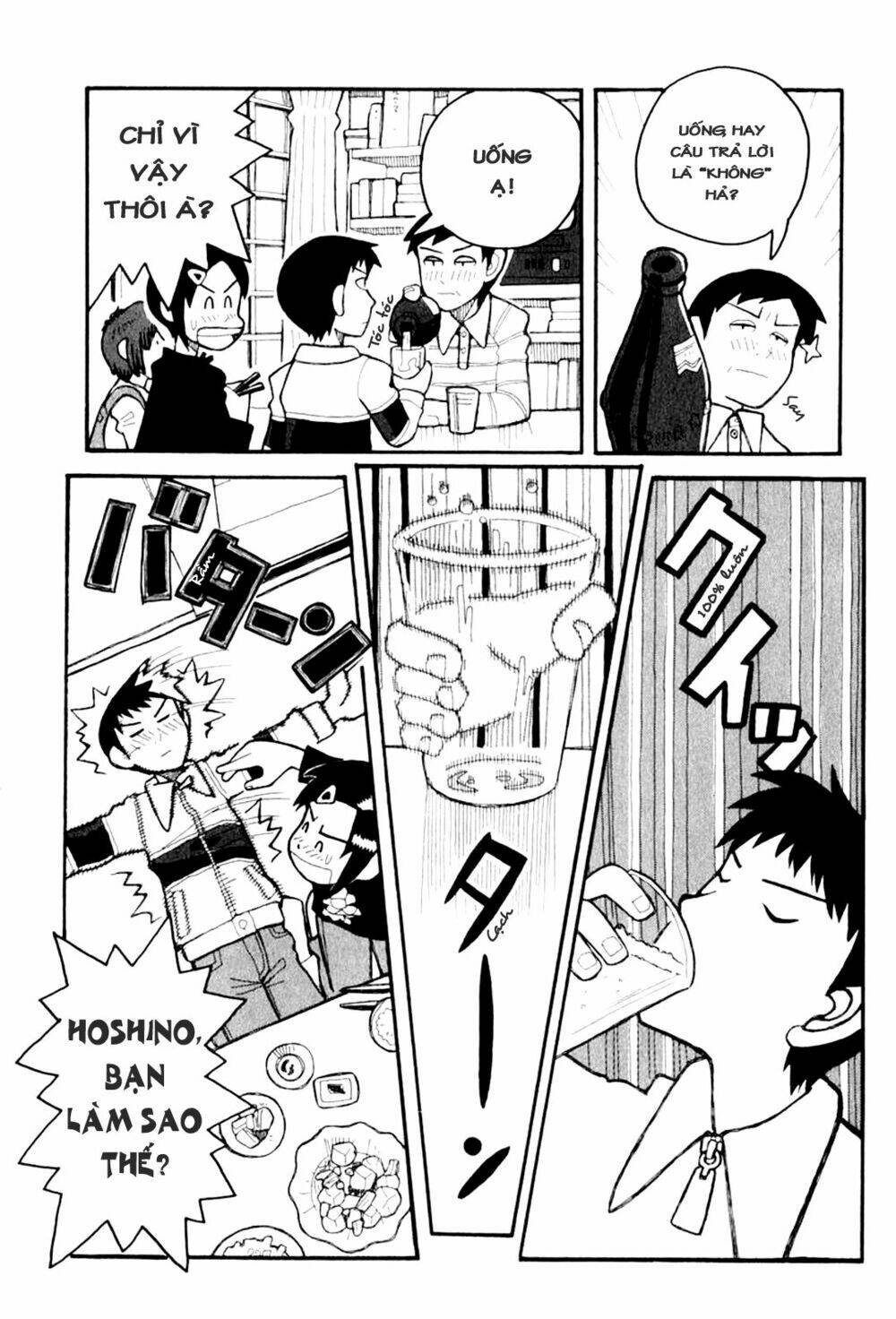 love roma chapter 4 19