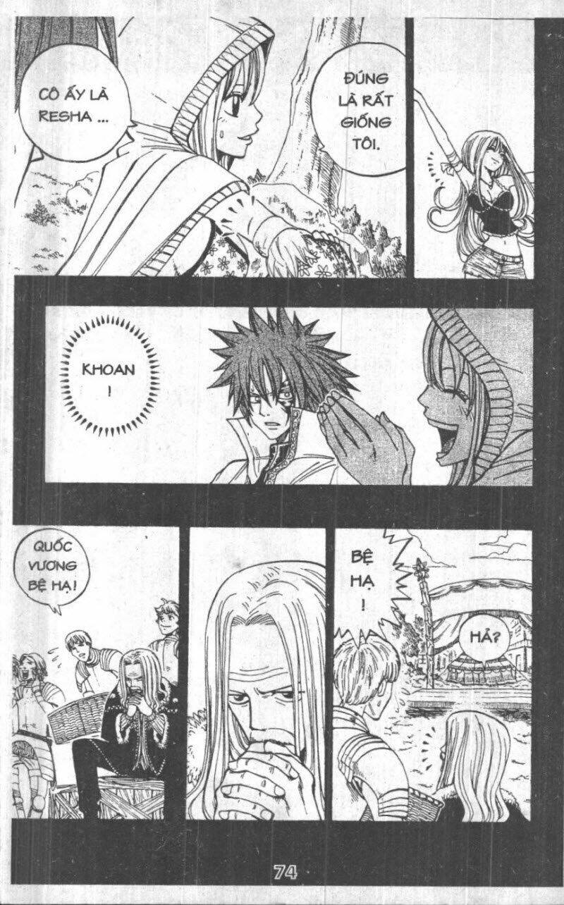 rave master (scan) chapter 34 74