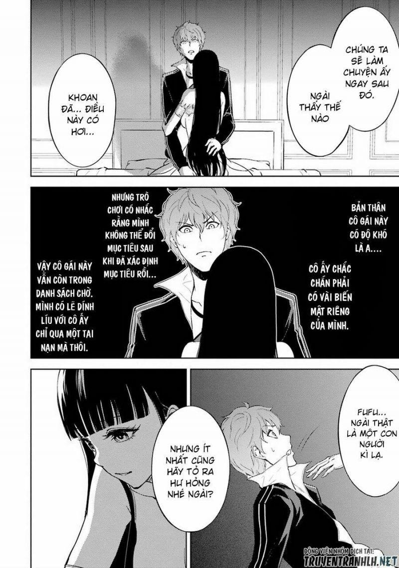 ore no genjitsu wa renai game?? ka to omottara inochigake no game datta chapter 6 14