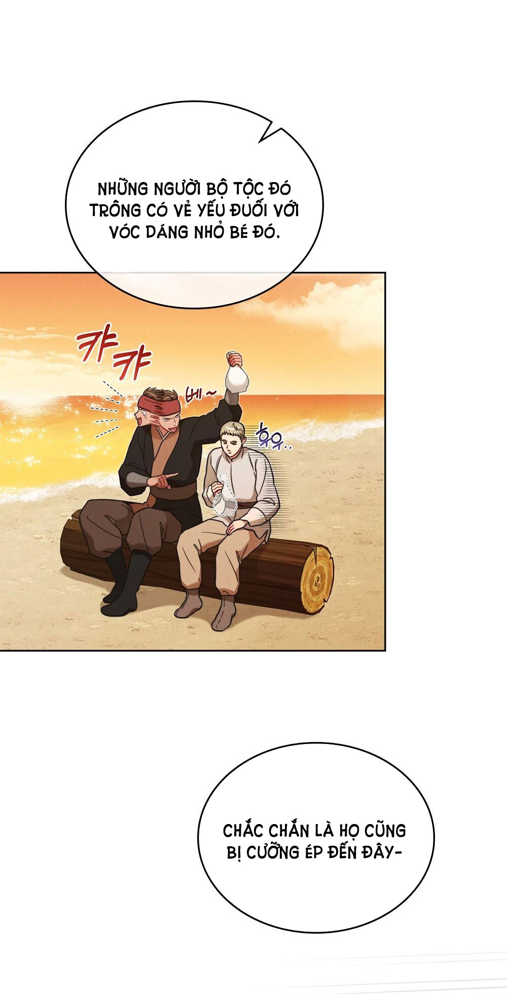 mokrin chapter 32.1 25