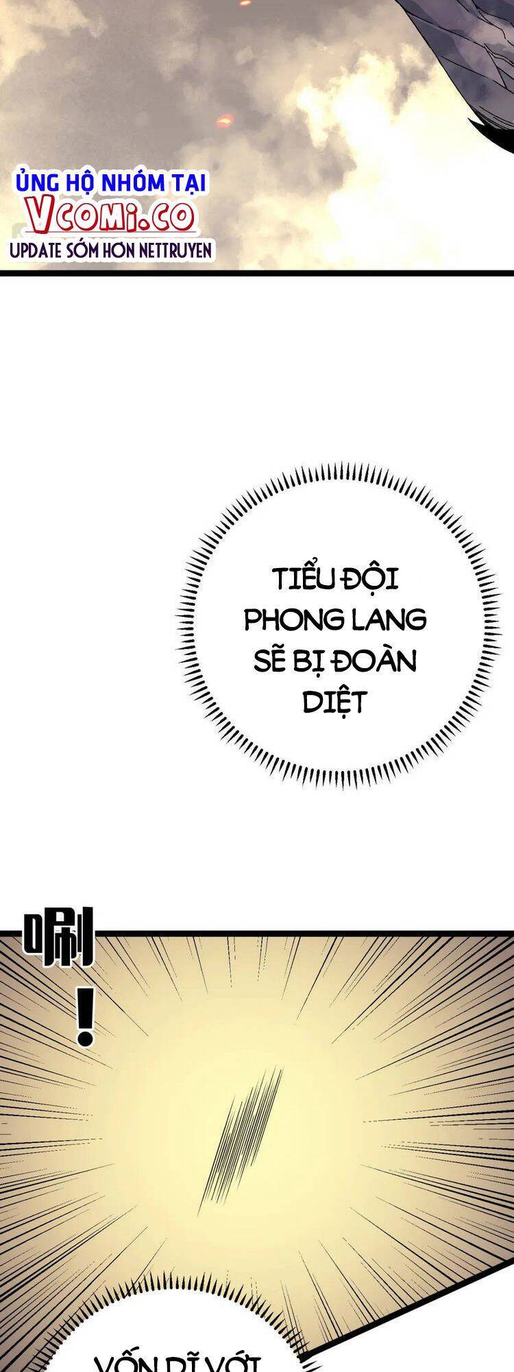 Thiên Phú Của Ngươi, Giờ Là Của Ta Chapter 33 - Trang 25