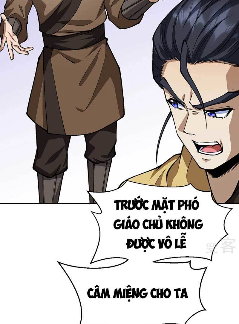 võ đạo độc tôn chapter 547 17