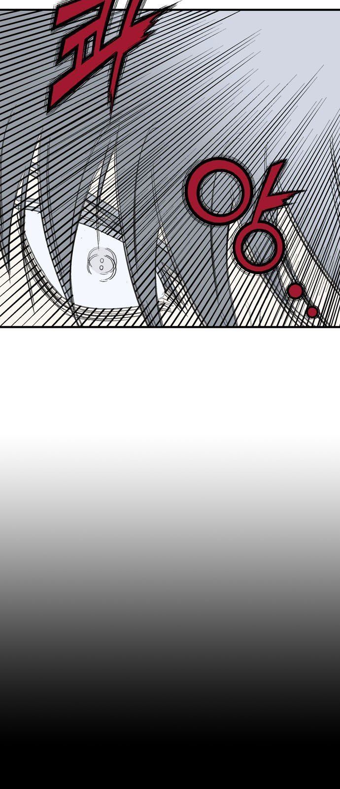 cao thủ 2 chapter 94 35