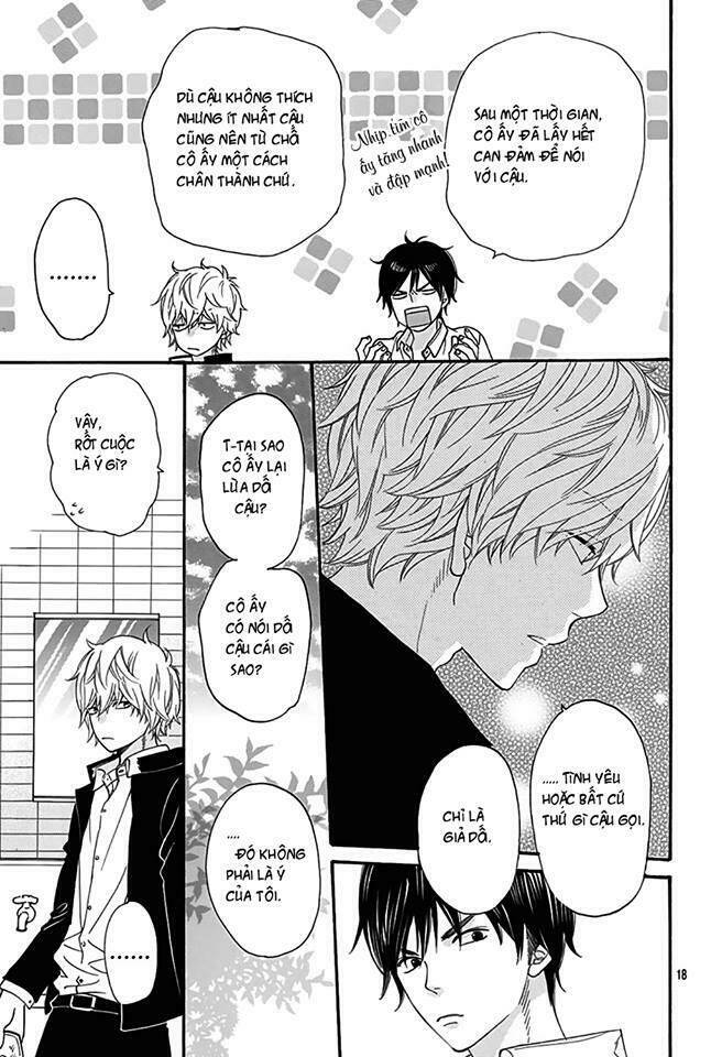 ookami shoujo to kuro ouji chapter 40.5 19