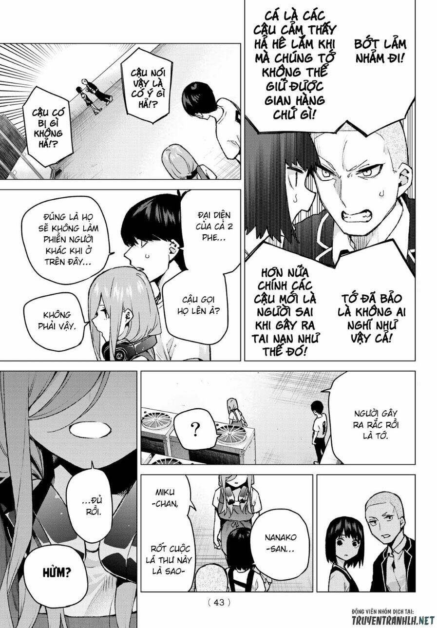 the five wedded brides chapter 106 5