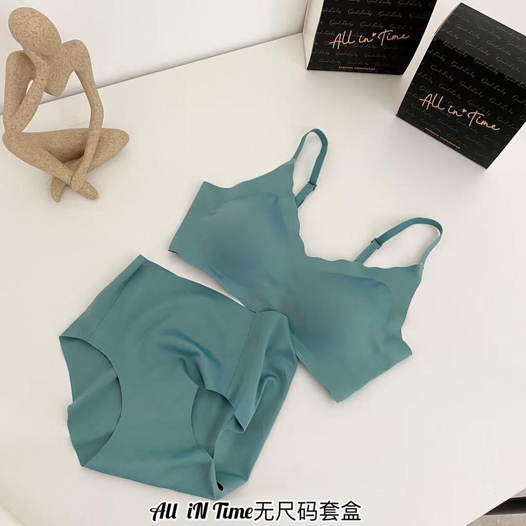 Set bra su đúc trơn không đường may