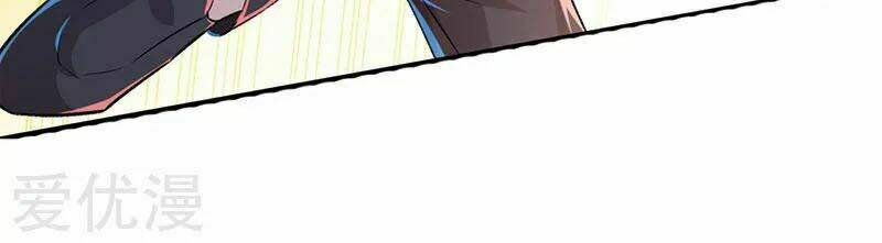 bạn gái scandal của quý thiếu chapter 1 24