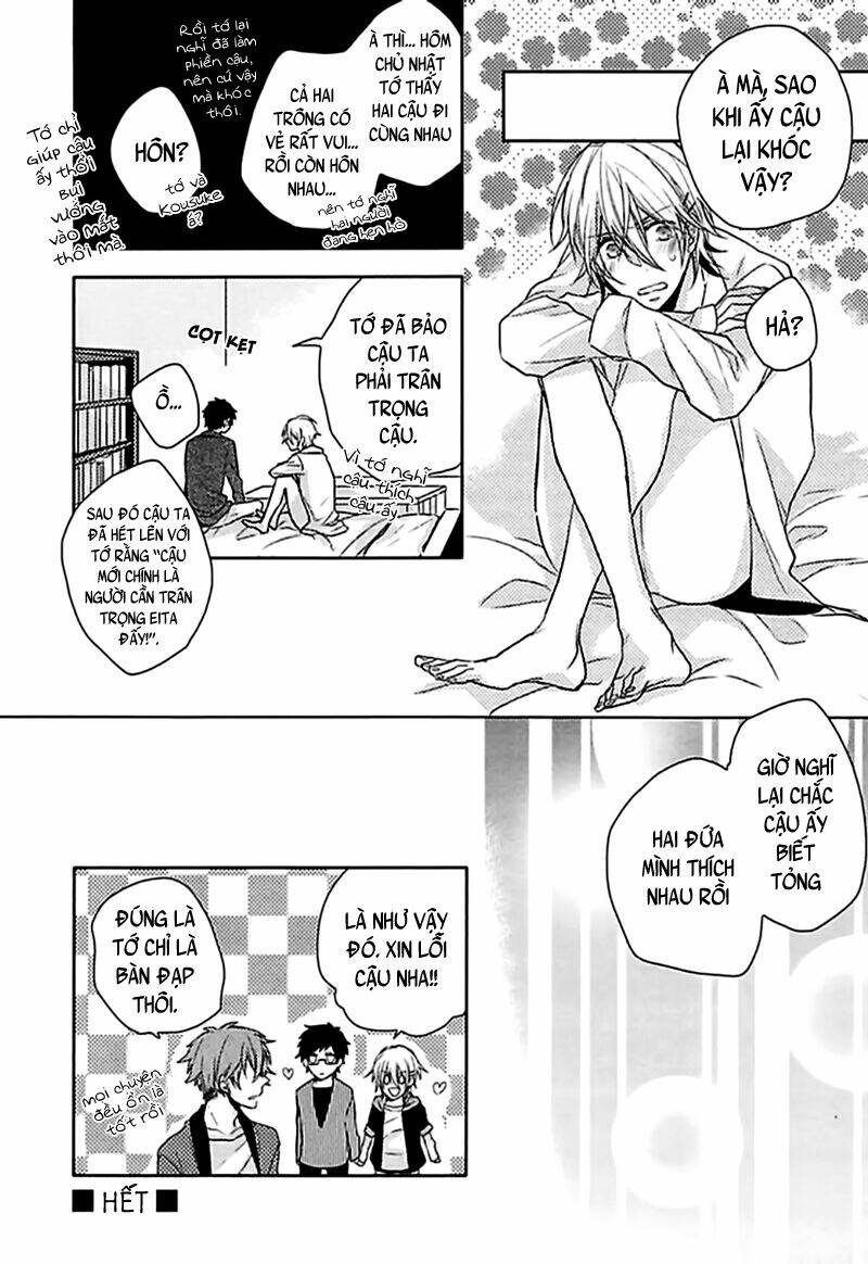 aisaresugi confusion chapter 1 30