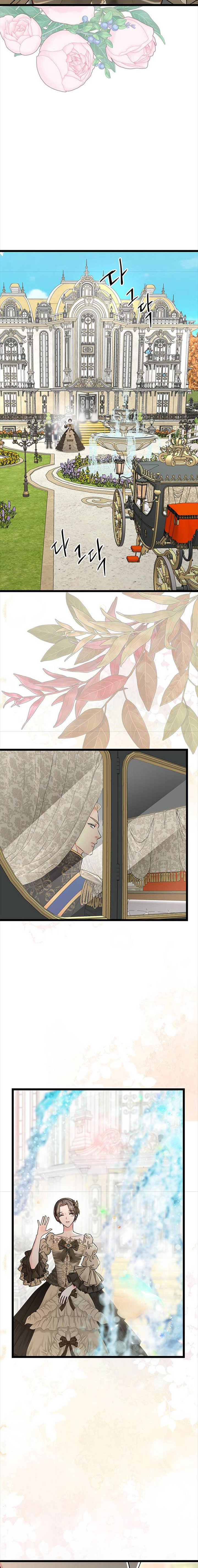 hoàng tử phiền toái chapter 44 20