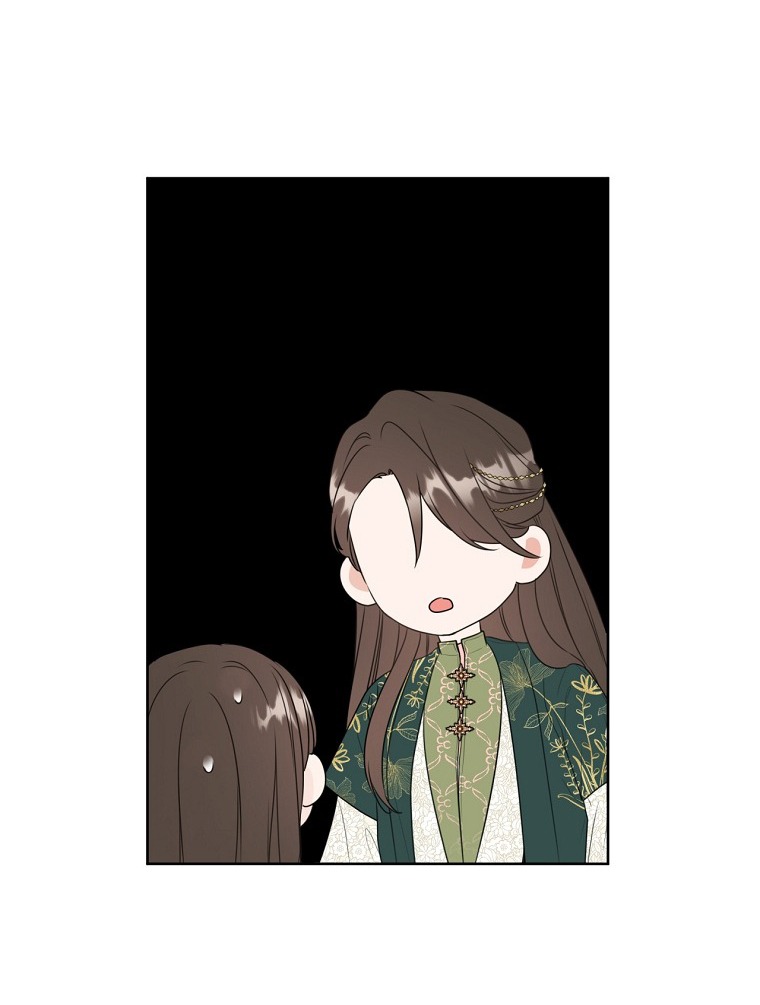 trở thành đứa cháu gái bị ghẻ lạnh trong gia tộc võ giả hùng mạnh chapter 10.2 12