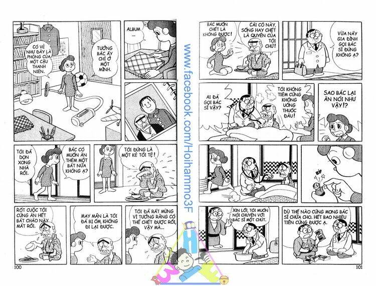 bakeru kun bản đẹp chapter 3 51