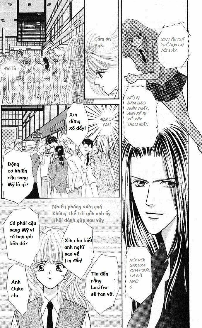 kaikan phrase chapter 17 12