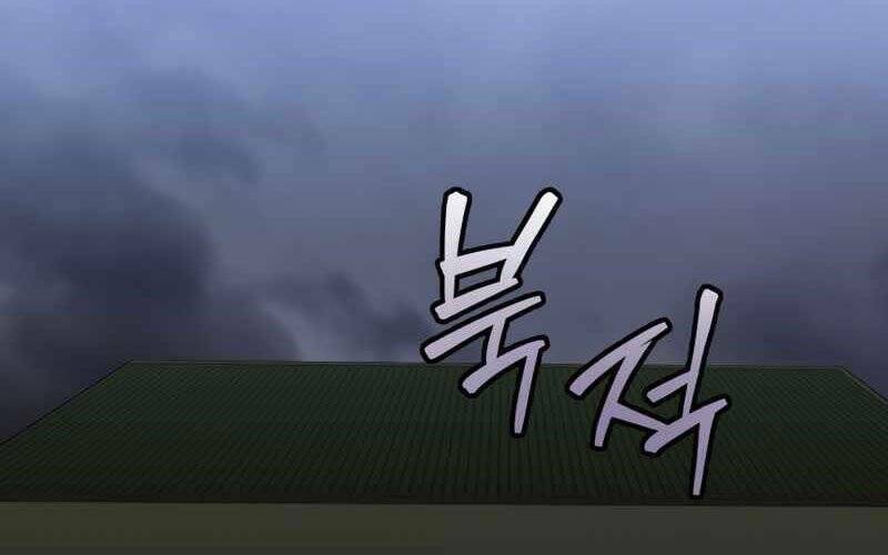 cánh cổng mở ra đúng ngày đầu tiên tôi thành chính trị gia chapter 16 1