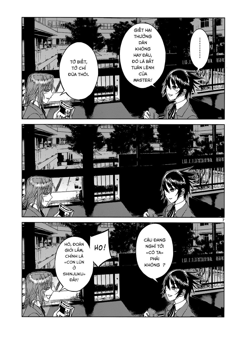 desutoro 246 chapter 4 8