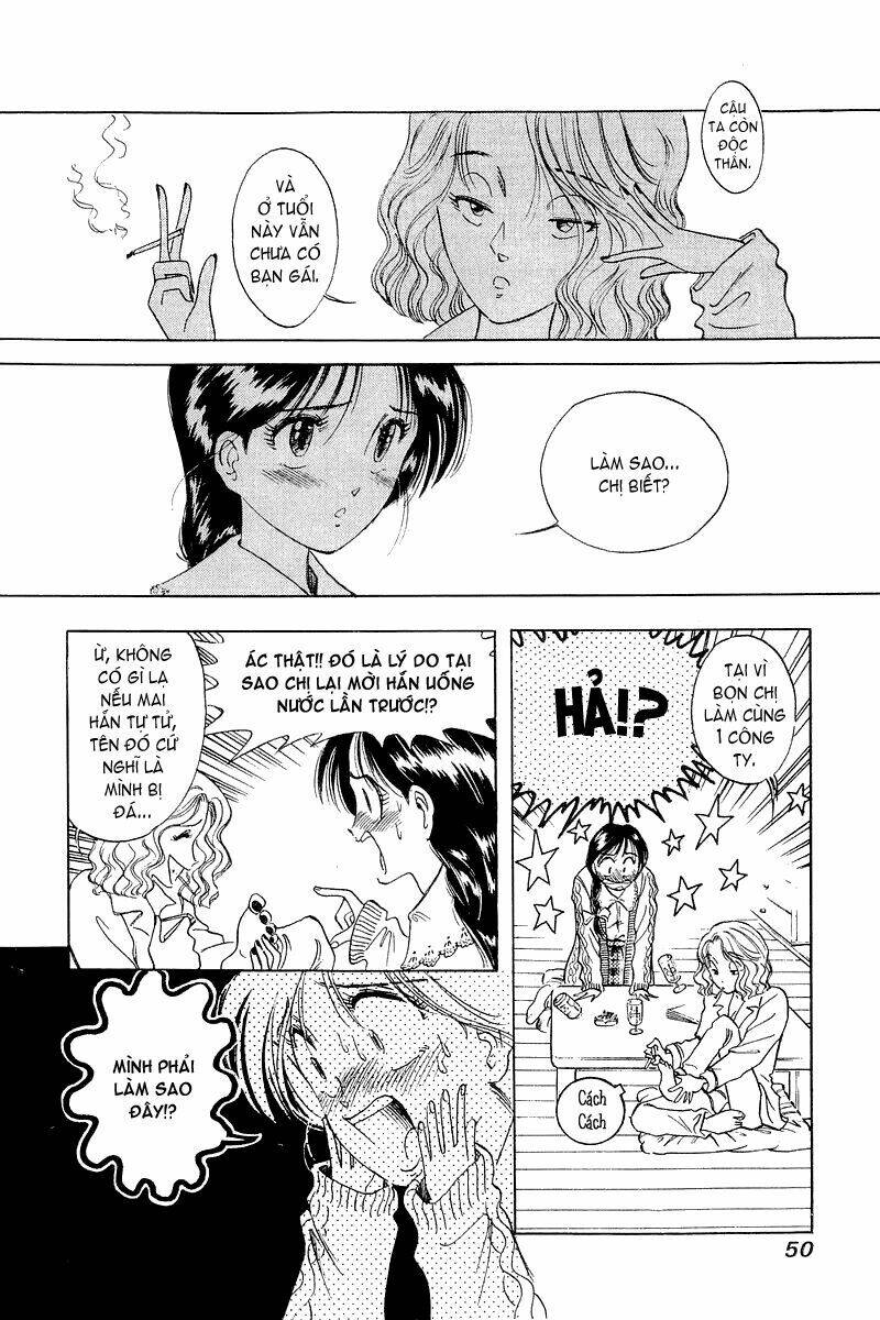 yume de aetara chapter 2 17