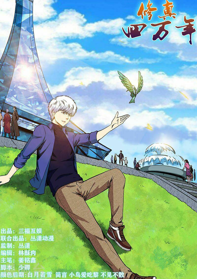 tu chân tứ vạn niên chapter 213 2