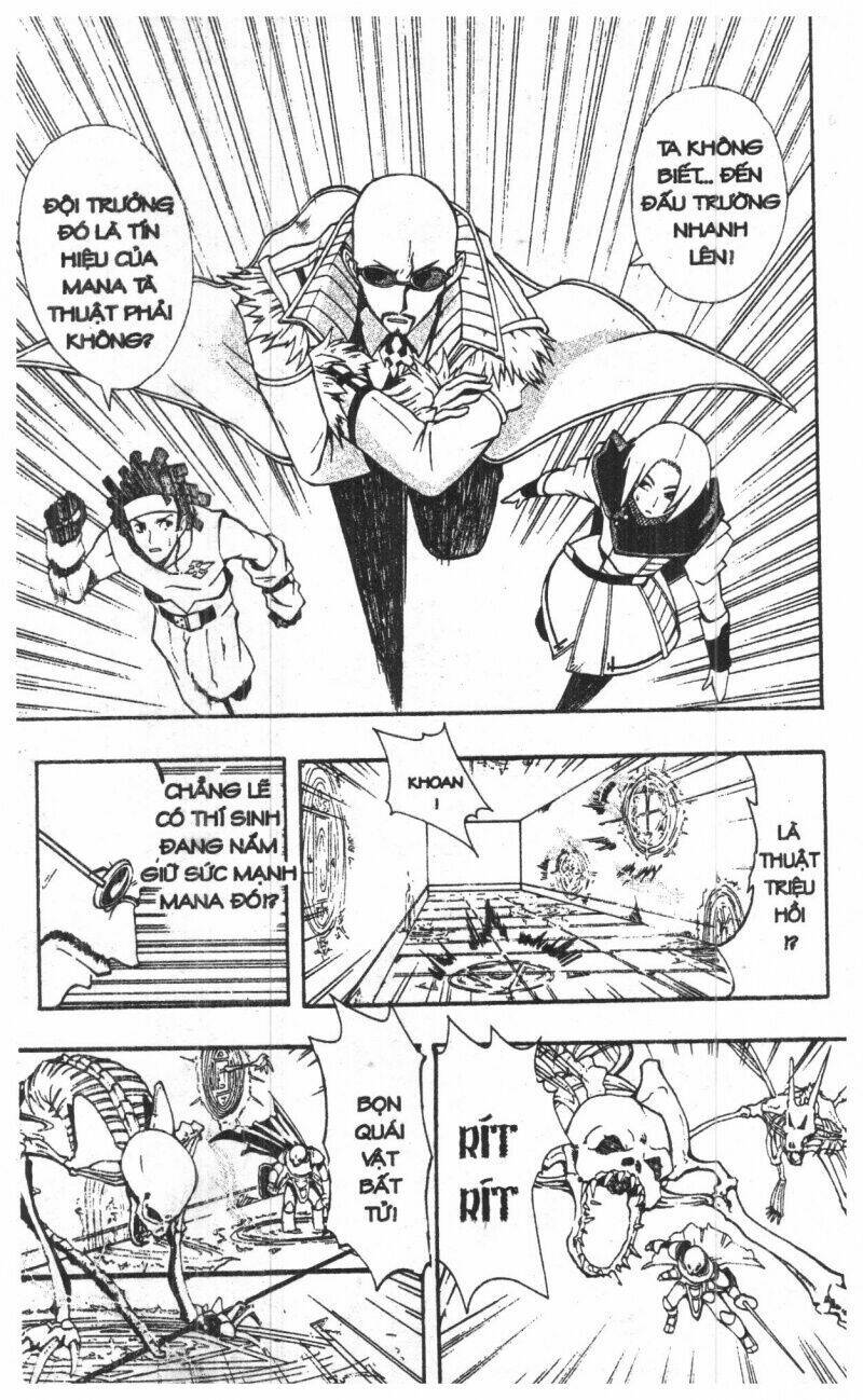 joou kishi monogatari chapter 5 48