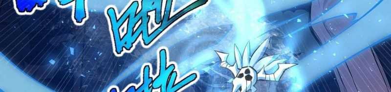 ngại qué, kỹ năng của ta tự mãn cấp! chapter 4 498