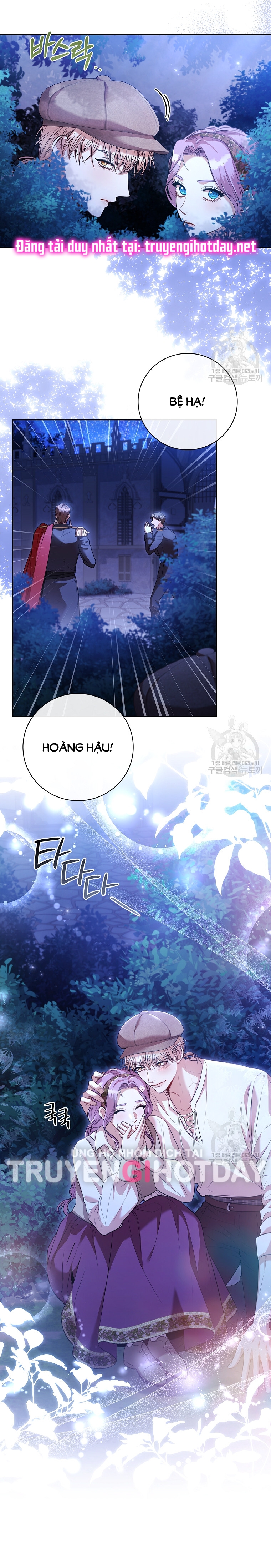 trở thành thư ký của bạo chúa chapter 98.2 16