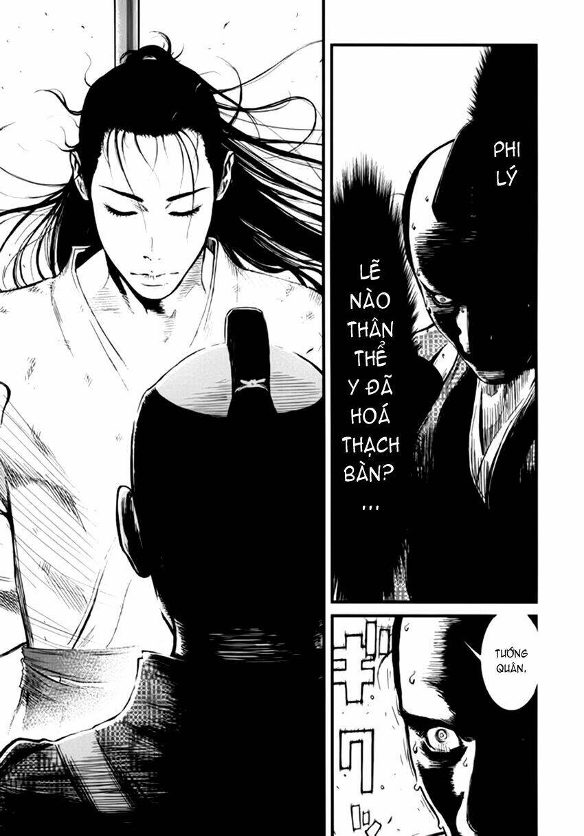 yagyuu hijouken samon chapter 1 35