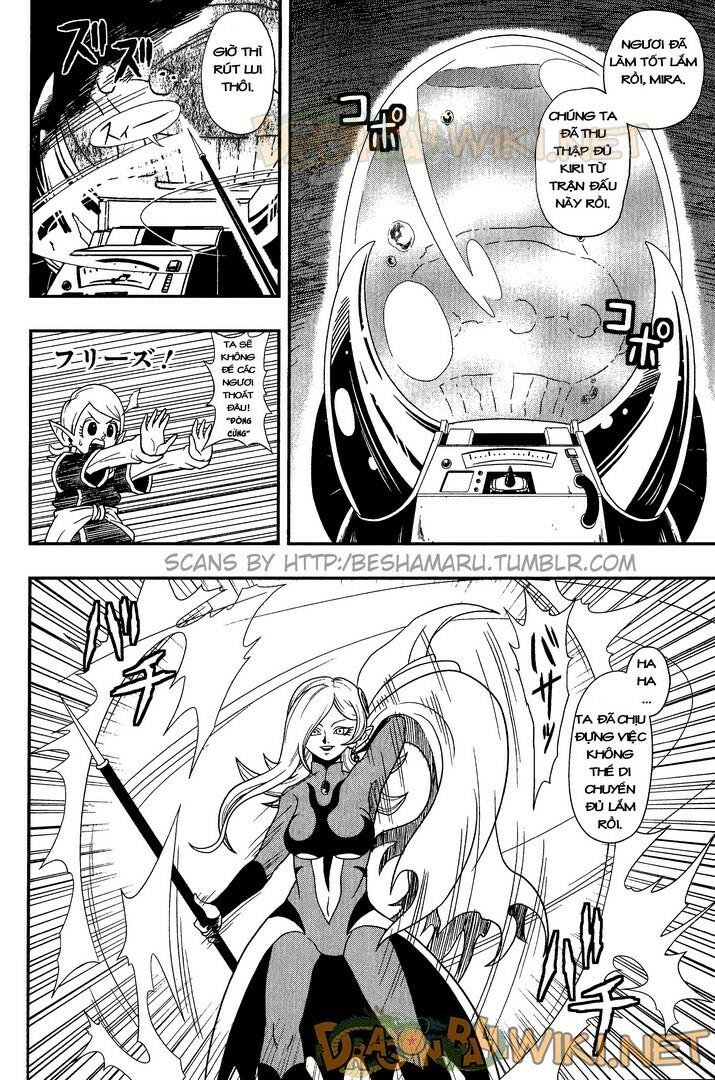 super dragon ball heroes chapter 1 24