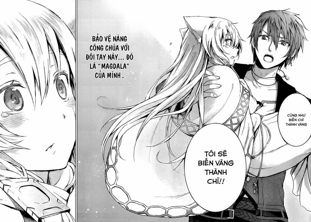 magudala de nemure chapter 6 32