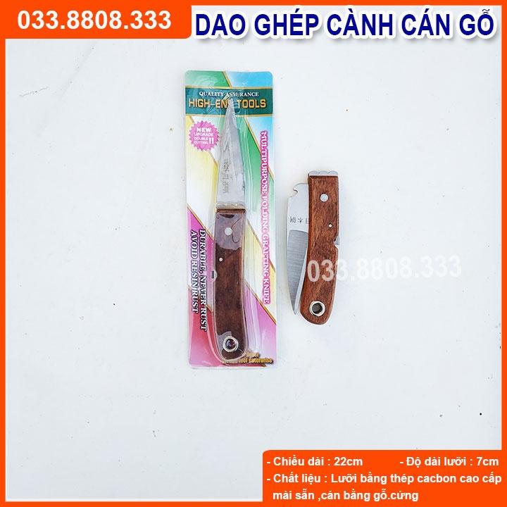 BỘ DỤNG CỤ  CHUYÊN GHÉP UỐN CÂY ( DAO GẬP CÁN GỖ - DÂY XANH 50M- KEO GHÉP CÂY TREE SEAL 100ML)