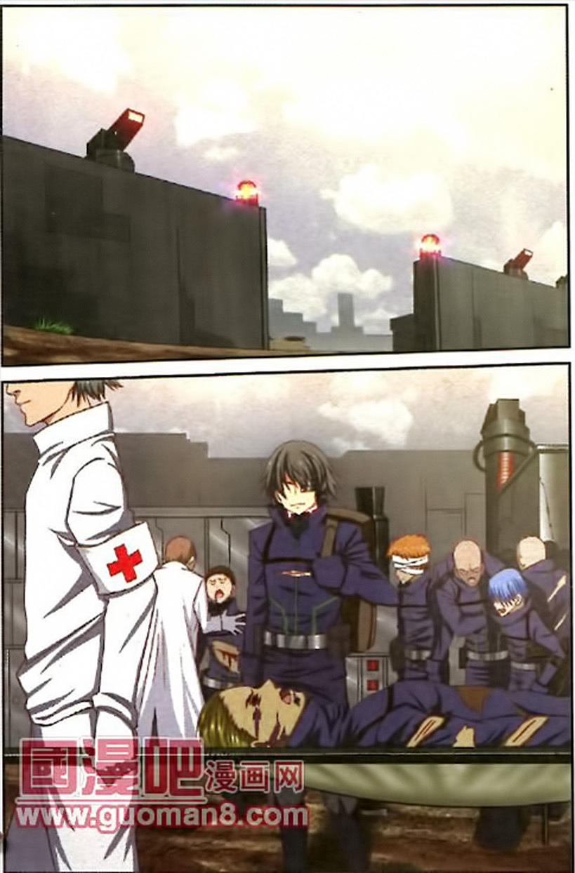 thôn phệ nhân gian chapter 17 25