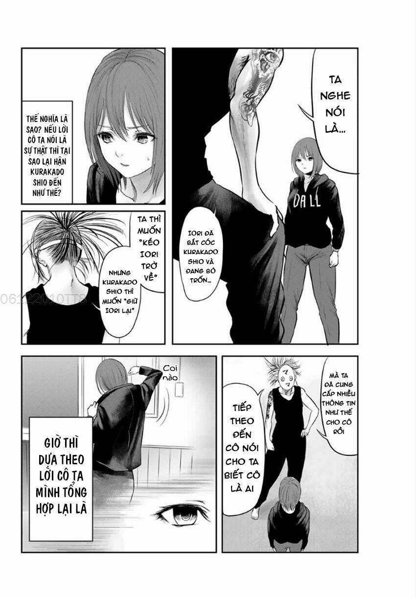 watashi (kari) chapter 16 17