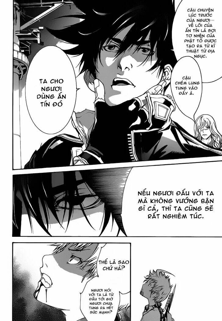 air gear chapter 309 8