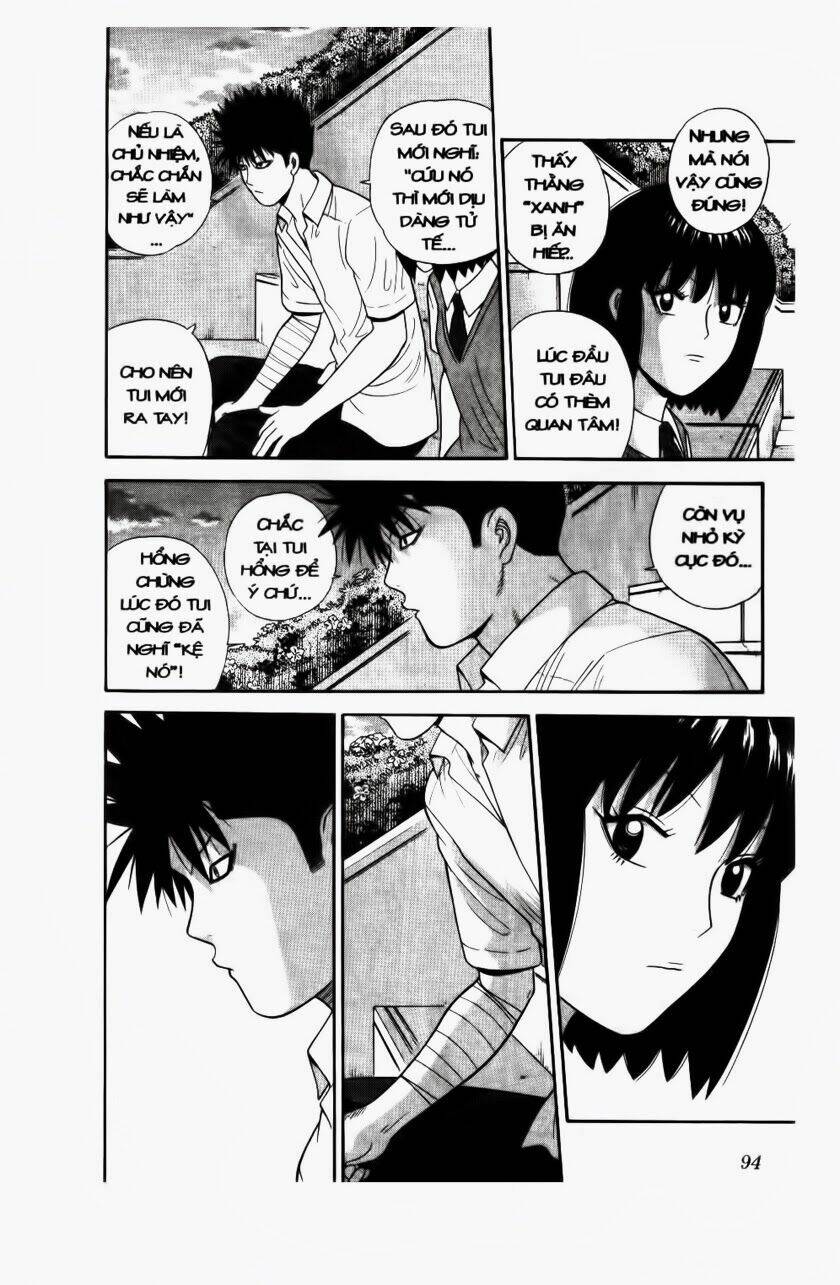 ocha ni gosu - đến quỷ cũng uống trà chapter 64 16