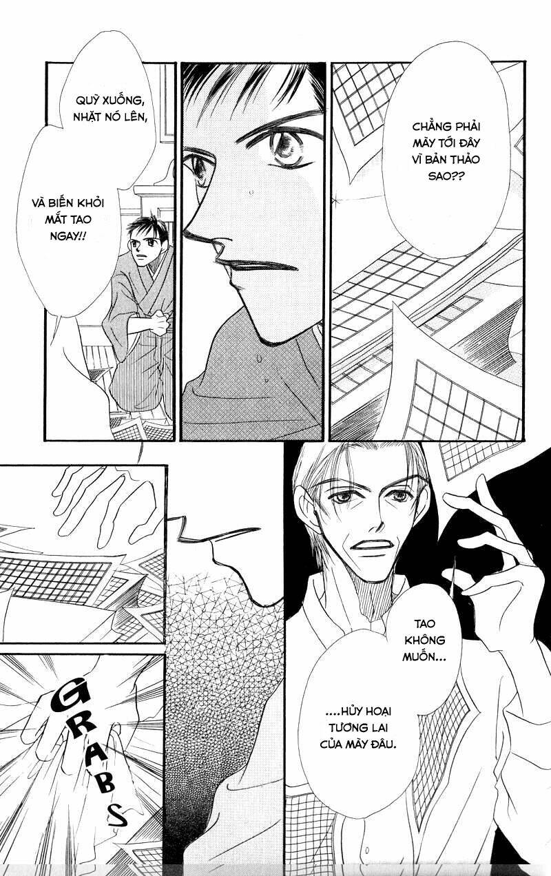 konbini s chapter 3.1 35