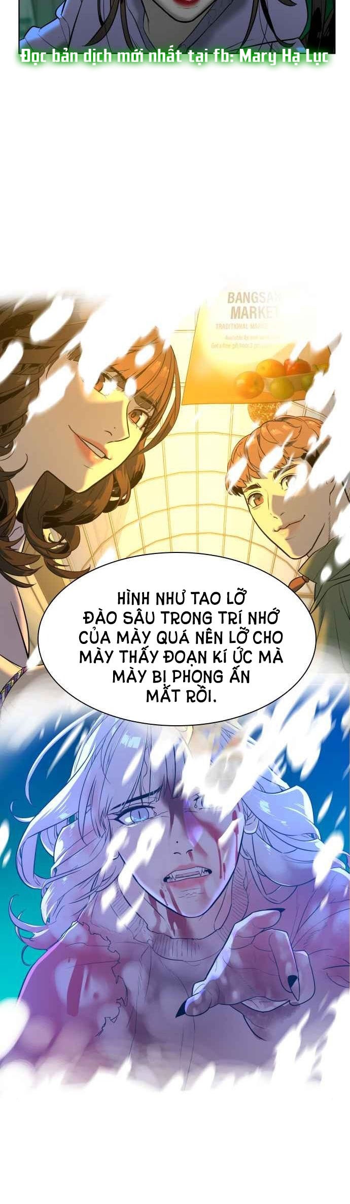 bạch huyết - white blood chapter 29 6