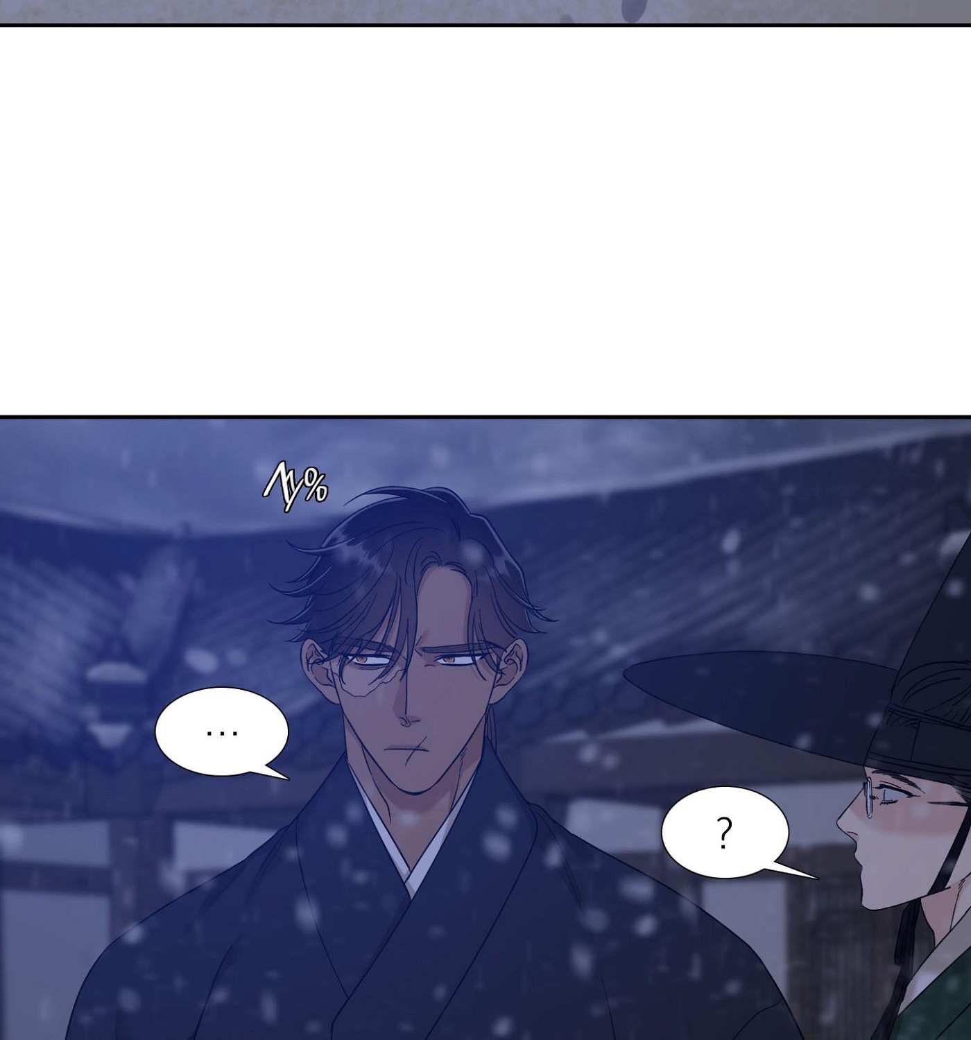 mắt phủ toàn sương chapter 57 49