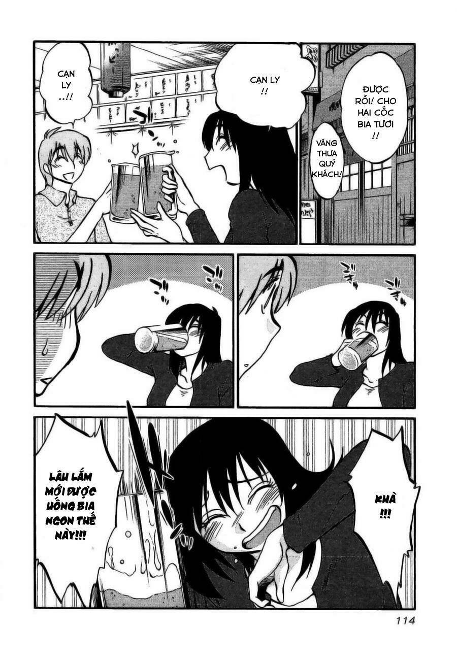 rakujitsu no pathos chapter 5 7